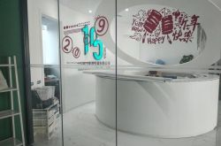 (4分钟科普下)太原 工厂_哔哩哔哩